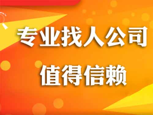 伊宁侦探需要多少时间来解决一起离婚调查